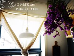 卡座-JAMES+詹嘉厨房