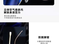 -新华书店(解放路店)