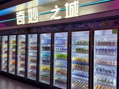 -海德温泉生活馆(朝阳大悦城店)