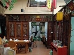 -和源祥·日照菜扛把子(万平口一店)