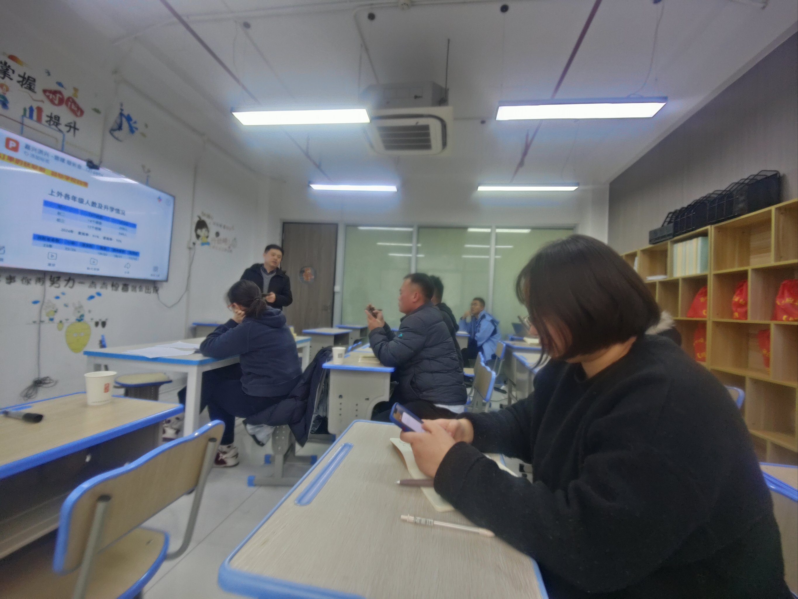 思学堂的刷课网站(思学堂中复班怎样?)