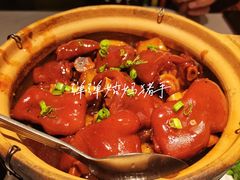 -汤城小厨•粤菜•靓汤(金宝街店)