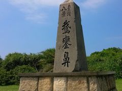 -鹅銮鼻公园