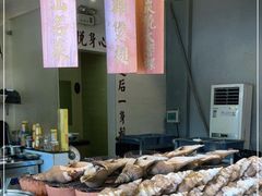 -七寸飝大饭店(马场店)