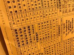 -利苑酒家(宜安广场店)