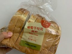 -多乐之日(西苑龙湖店)
