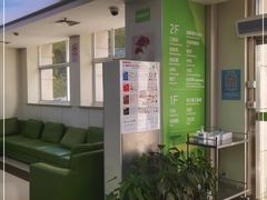 -上海市普陀区中心医院