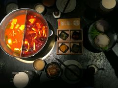 -湊湊火锅·茶憩(新中关购物中心店)