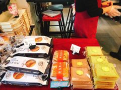 -吉美诺烘焙(公园北路店)