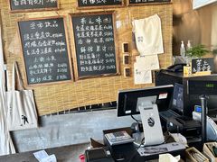 -無用生活空间(北京店)