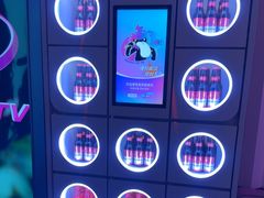 -音乐派KTV(太古里晶融汇店)