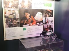 -思南书局(复兴中路店)