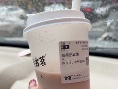 -古茗(广丰五都镇店)