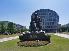 -上海大学(宝山校区)