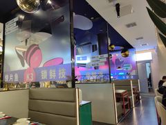 -江南鱼捞(北仑银泰城店)