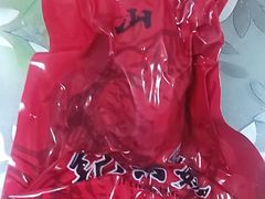 -王浩儿纪六孃甜皮鸭(东大街店)