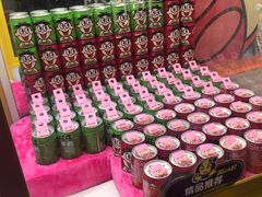 -风云再起游乐汇(皇城恒隆广场店)