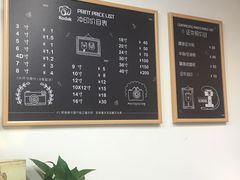 -柯达靓之彩影像网络(明瓦廊店)