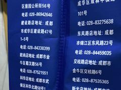 -宫廷糕点铺