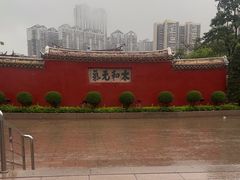 -揭阳学宫(榕城区)