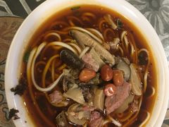 -牛王庙吳記怪味面(双楠店)
