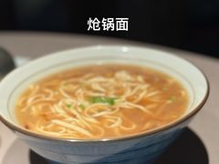 -荣轩(新荣记环球金融中心店)
