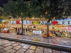 -大师傅金奖啤酒鱼(西街口总店)