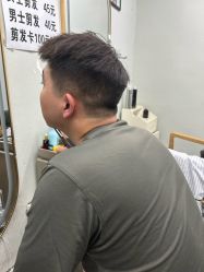 -保罗造型