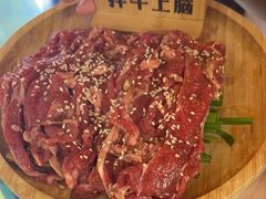 -正宗齐齐哈尔烤肉·齐牛哥鲜切炭火烤肉(杭州总店)