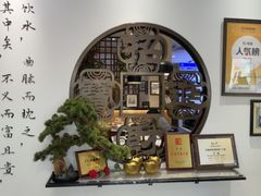 -山海菜馆·海肠捞饭·青岛菜(栈桥店)