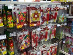 -TOYSRUS玩具反斗城(武汉荟聚中心店)