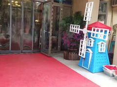 -伊顿幼儿园(天津壹街区校区)