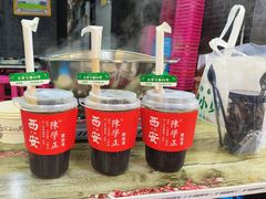 -陈学正酸梅汤(大学习巷店)