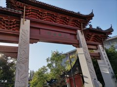 -三林塘老街