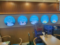 -悦香驴蹄子面(国润季店)