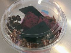 -Blueglass酸奶(财富购物中心店)