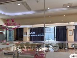 -贝安心月子中心(昌平店)