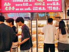 -牛签签串串香(IFS店)