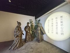 -王阳明故居