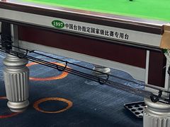 -JK CLUB 桌球俱乐部