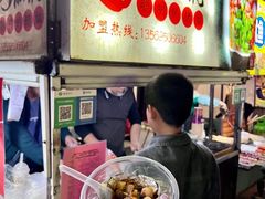 -鼓楼夜市