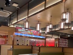 -海底捞火锅(漫乐城夜宵主题店)