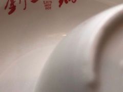 -刘一锅筋头巴脑(新民街店)