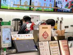 -古茗(萧山利丰路店)