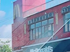 -麦当劳(健德桥得来速店)