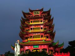 -黄鹤楼公园(黄鹤楼)