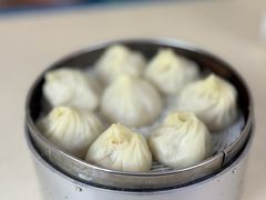 -笑云开汤包店(网巾市店)