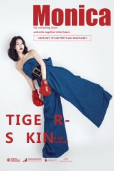 -onlygirl摄影美学馆高端定制(江滩店)