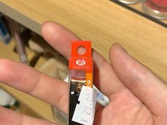 -九木杂物社(大族广场店)