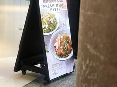 -BAKER&SPICE(国金中心商场店)
